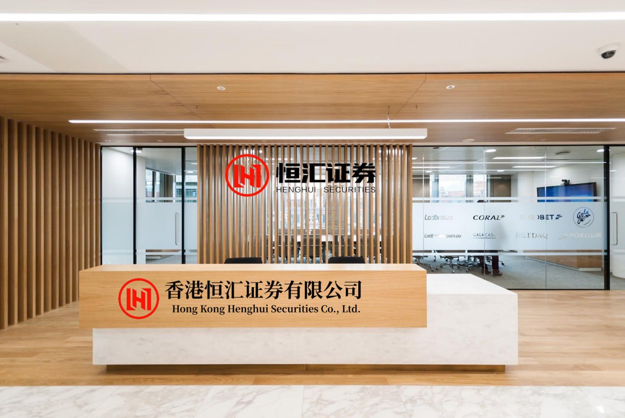 抓牛网配资平台 暑期逛南山有优惠海南本地居民购票享三重游园福利